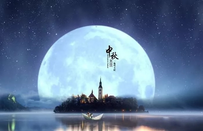 赢咖娱乐集团恭祝您： 中秋快乐，身体健康，万事如意！