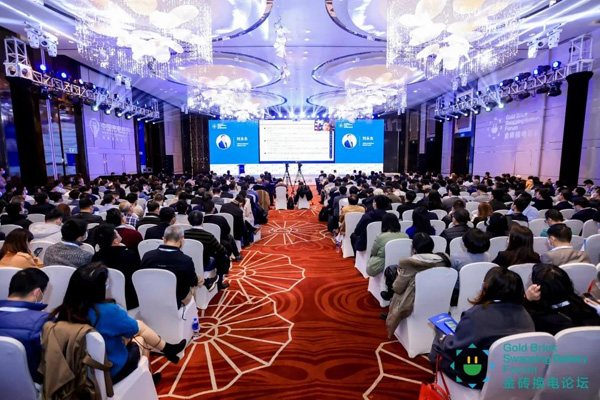 新模式、新机遇、新发展|2020中国国际换电模式产业大会顺利召开(图3)