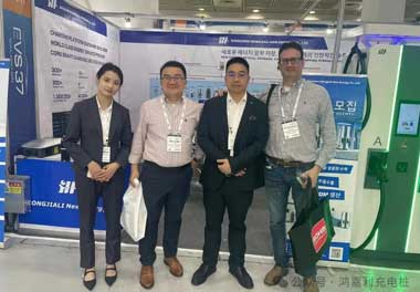 赢咖娱乐新能源亮相韩国展会，为全球充电行业贡献“中国力量”(图7)