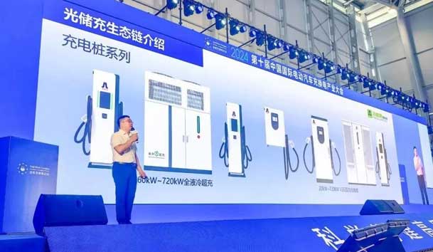 赢咖娱乐新能源总经理 李泽庆：《赋能生态合作伙伴，共赢光储充高质量发展》(图2)