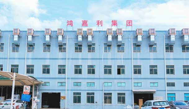 赢咖娱乐诚邀丨2024欧洲智慧能源展(图2)