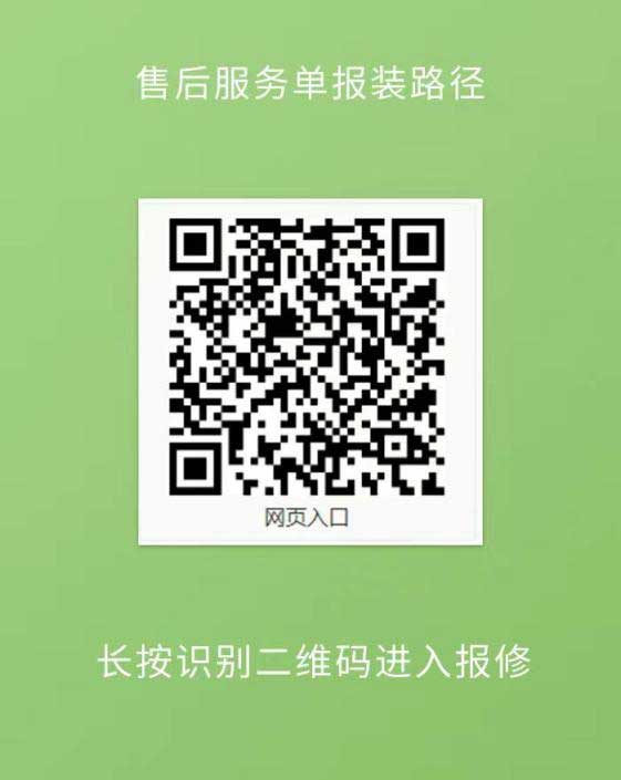 ?高效触达，全程守护：赢咖娱乐售后如何做到快、准、稳？(图3)