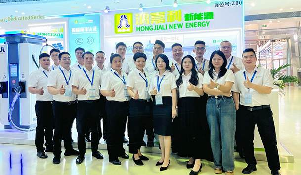 聚焦能源未来，共启绿色篇章｜ 赢咖娱乐CPSE2025圆满收官！