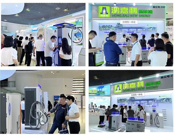 聚焦能源未来，共启绿色篇章｜ 赢咖娱乐CPSE2025圆满收官！(图3)