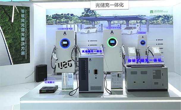 聚焦能源未来，共启绿色篇章｜ 赢咖娱乐CPSE2025圆满收官！(图5)