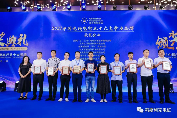 行而不。蠢纯善冢в槔秩倩癯涞缱笃放平毕(图5)