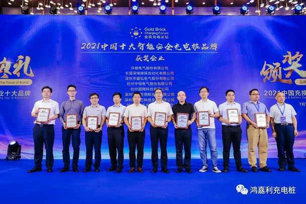 行而不。蠢纯善冢в槔秩倩癯涞缱笃放平毕(图6)