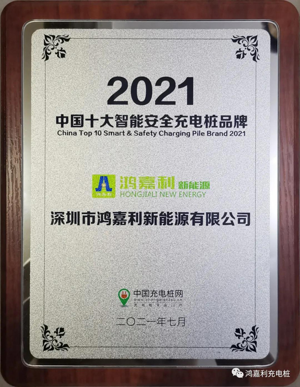 行而不。蠢纯善冢в槔秩倩癯涞缱笃放平毕(图8)