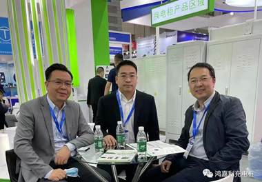 感恩有您，赢咖娱乐新能源2021深圳国际充电站（桩）设备展完美落幕(图10)